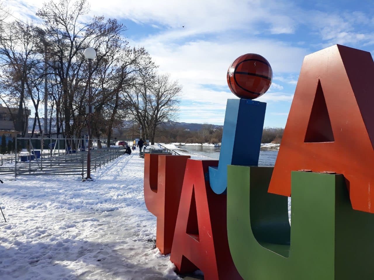 Рекордан број пријављених за пливање за Богојављенски крст