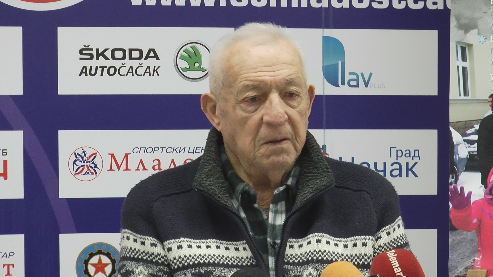 Сви смо ми Борац