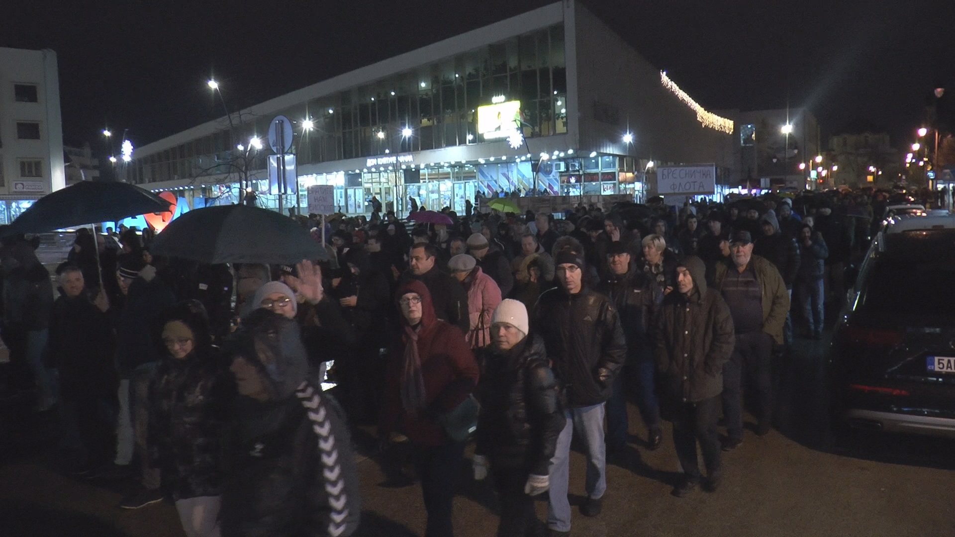 Одржани протести у Чачку