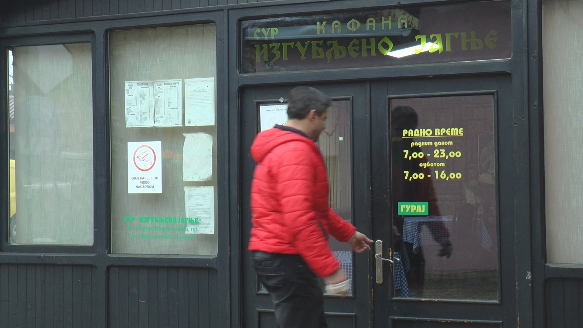 Драгачевски угоститељи спремно дочекују Кинеске градитеље ауто-пута