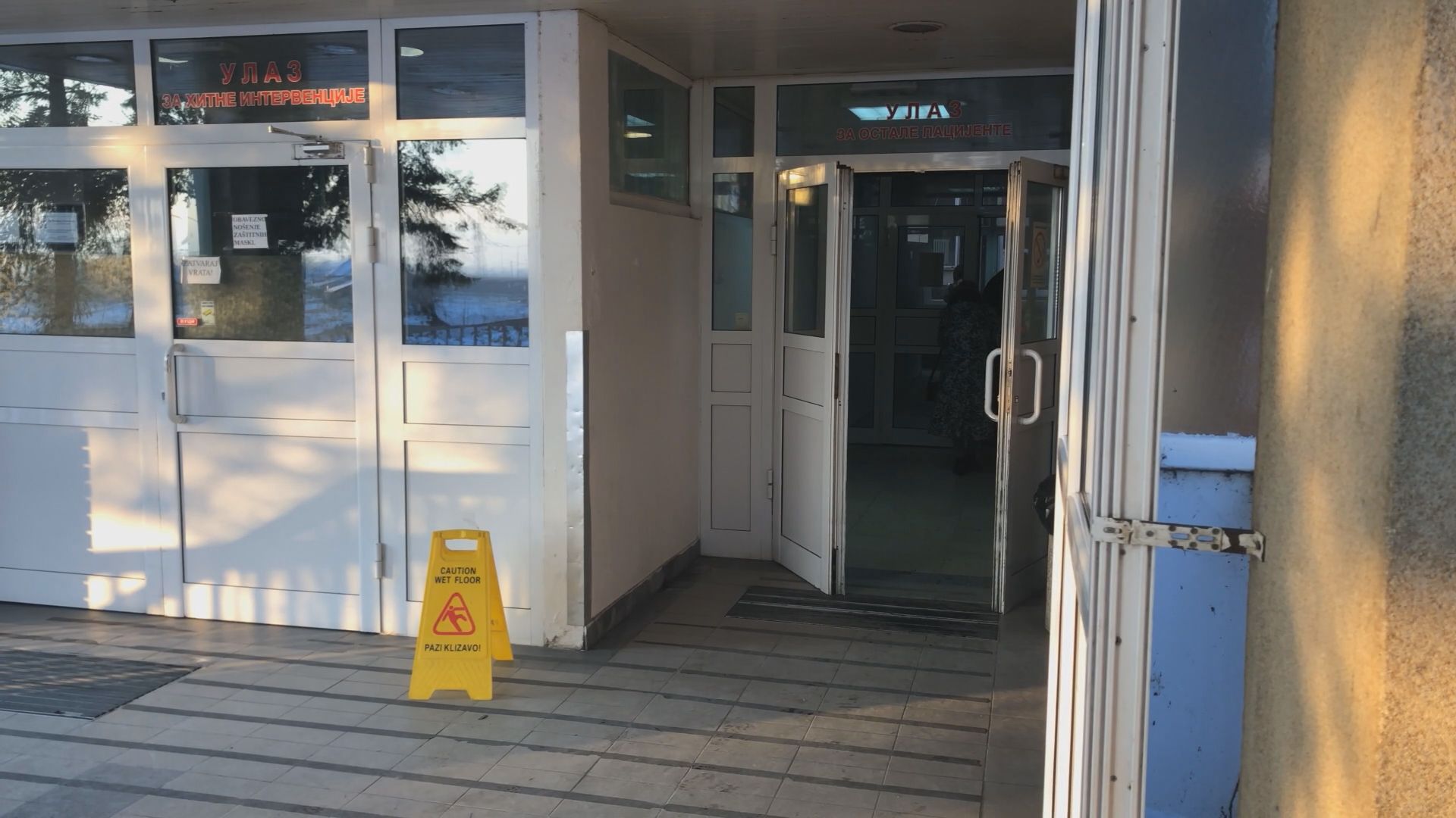 Još jedan smrtni slučaj: Preminuo muškarac (38) u čačanskoj bolnici nakon operacije krajnika, čekaju se zvanične informacije od nadležnih 