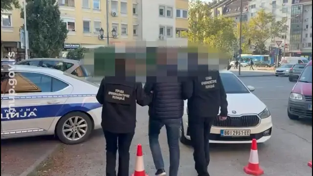 Foto: MUP Srbije, printscreen