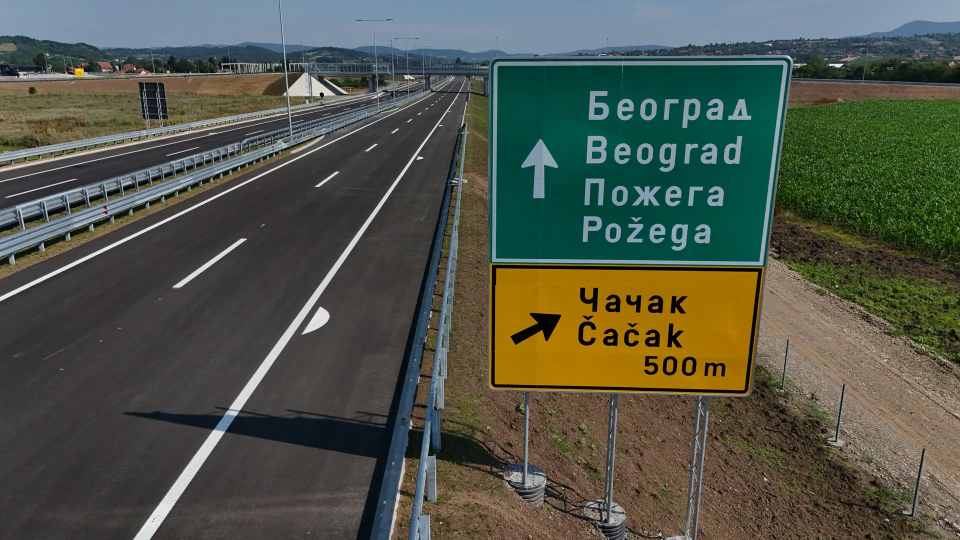 Vozači oprez, kod tunela Laz vidljivost ozbiljno smanjena:  Gusta magla na "Milošu Velikom, držite odstojanje