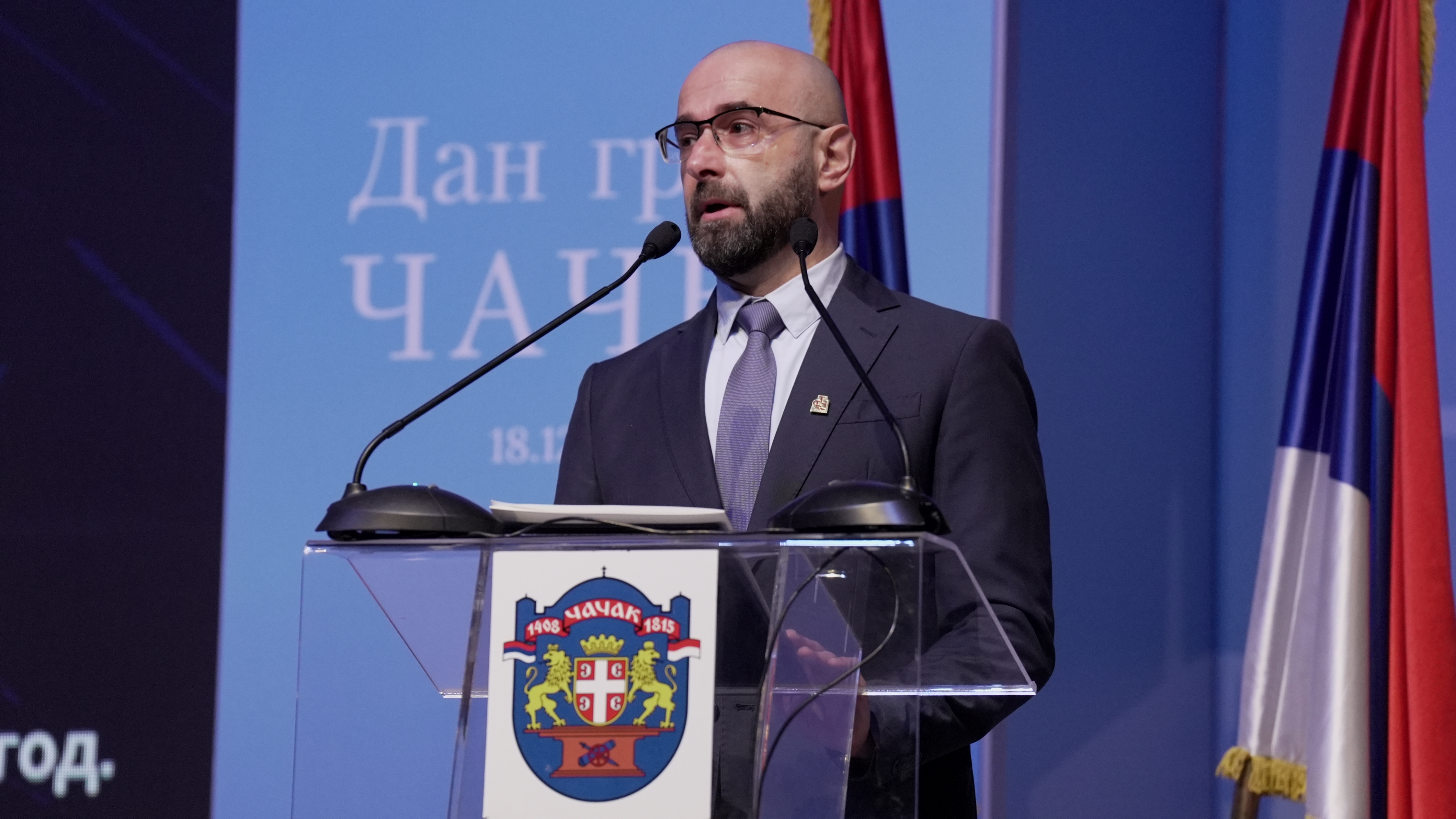 Sada i zvanično: Ivan Milićević novi je dekan Fakulteta tehničkih nauka u Čačku - cenjeni profesor izabran ubedljivom većinom glasova  