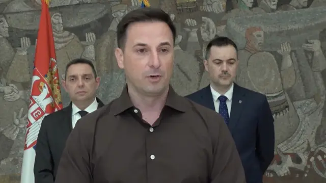 Foto: Screenshot MUP Srbije