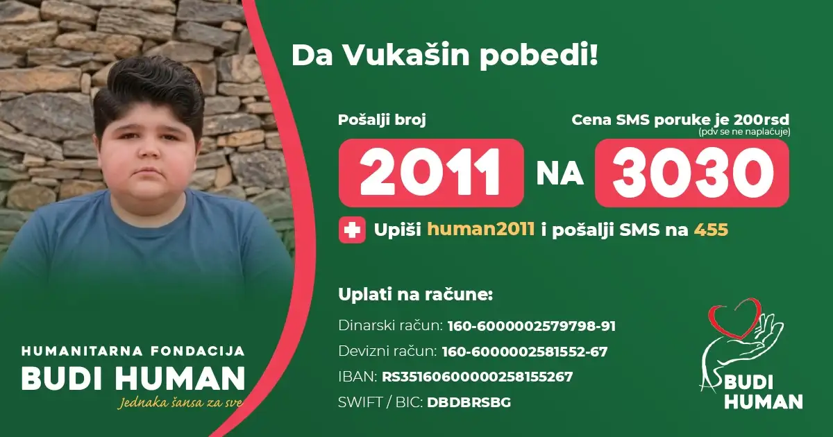 Vukašin ne može da se okrene u krevetu: Teška bolest ga je vezala za kolica, sada mu je potrebna pomoć humanih ljudi (FOTO)