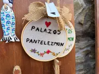 Za ovo čarobno mesto u Grčkoj malo ko od Srba zna: Skrivenu lepotu na obroncima Olimpa čuva crkva posvećena svetitelju iscelitelju (FOTO)