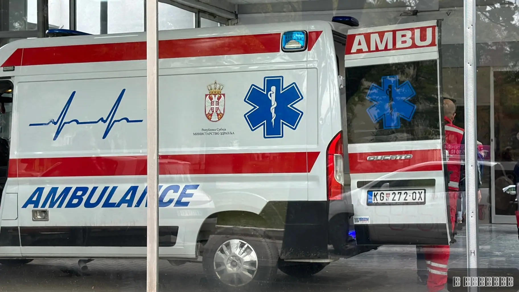 Sirene Hitne pomoći odjekuju gradom: Kragujevački lekari zatrpani intervencijama, ambulante pune povredhenih pacijenata i asmatičara
