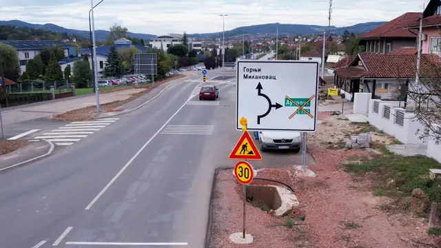 Gornji Milanovac – ilustracija – Foto: RINA