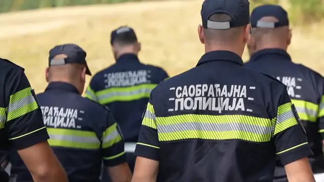 Foto: MUP Srbije