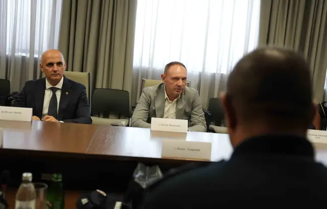 Foto: MUP Srbije