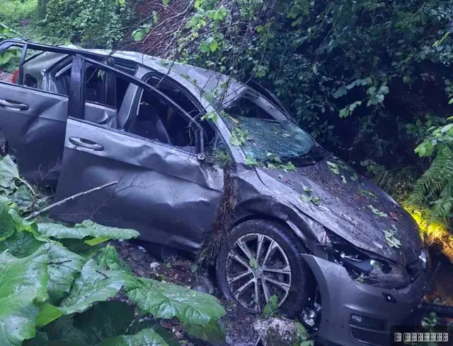 Foto: Služba zaštite i spašavanja BP 