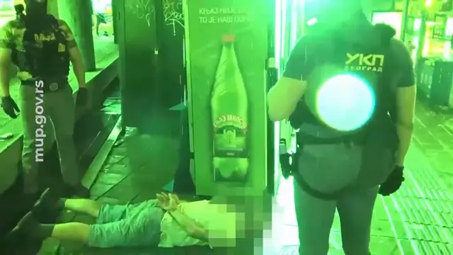 Foto: MUP Srbije, screenshot