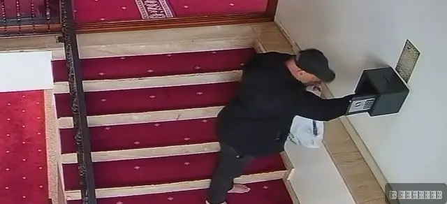 Serija pljački, policija na nogama: Tokom 24 sata opljačkane čak tri džamije u Sandžaku - odneti dobrovoljni prilozi (FOTO)(VIDEO)