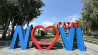 Državni posao čeka na vas: U Novom Pazaru se traži matičar, građevinski inspektor i slobodna mesta za još dve pozicije